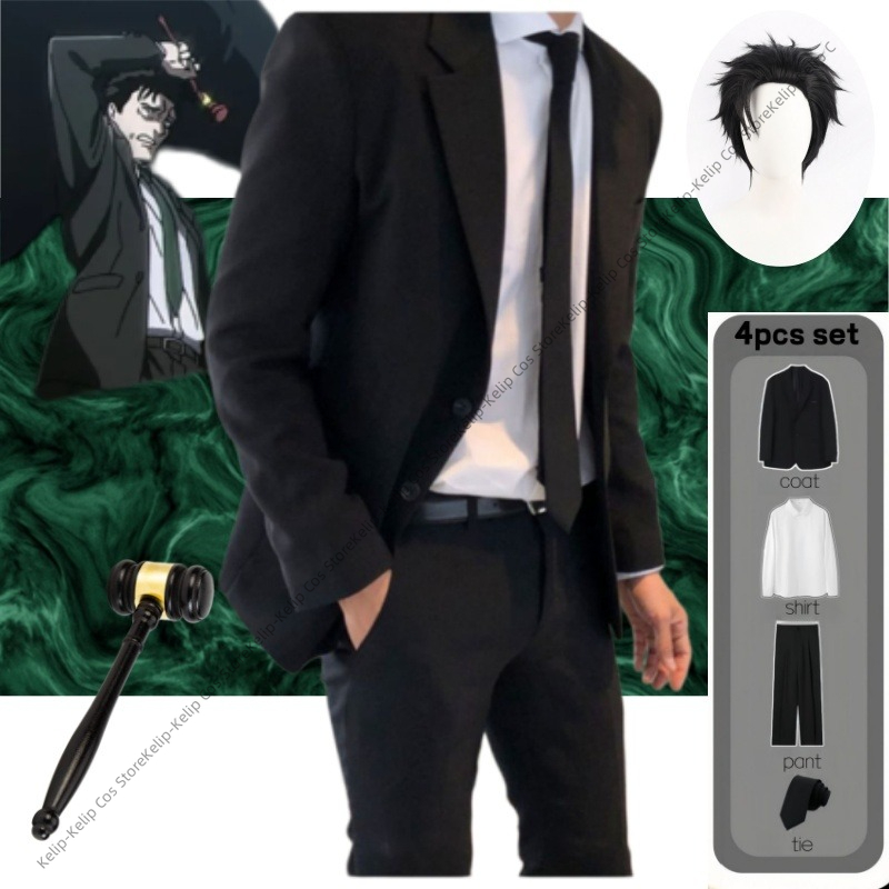Japan Formal Wear Men - Hiromi Higuruma Cosplay Culling Game Suit