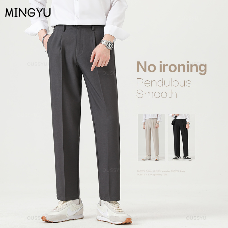 Brand Clothing Smooth Suit Pan - Young Men Formal Wear avaliação e preço