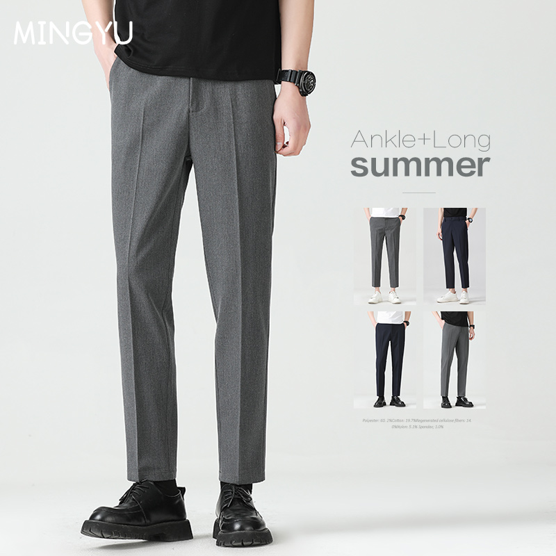 High Quality Lyocell Blend Sum - Young Men Formal Wear avaliação e preço
