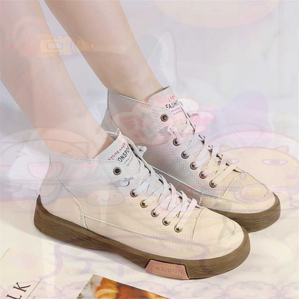 High Top Hi Cut Offers Skatebo - Men Formal Wear Shop avaliação e preço