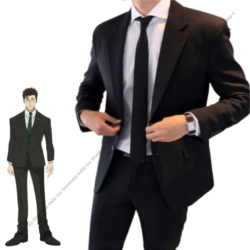 Hiromi Higuruma Cosplay Cullin - Japan Formal Wear Men avaliação e preço