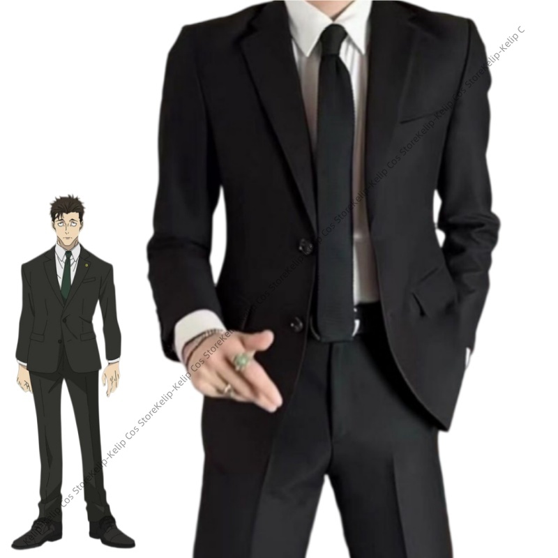Hiromi Higuruma Cosplay Cullin - Japan Formal Wear Men avaliação e preço