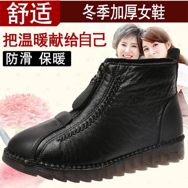 high cut pu leather sneakers w - Japan Formal Wear Men avaliação e preço