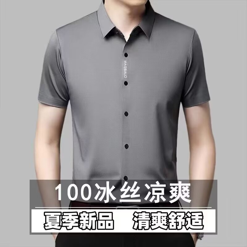 MenS Wrinkle Free Long Sleeve  - Men Formal Wear Shirts avaliação e preço